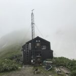 越後駒ヶ岳ヤマンザイ